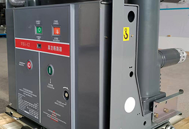 智能真空斷路器WKD-ARS